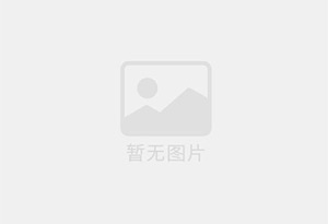 潞西混凝土拆除公司的电话号码是多少？